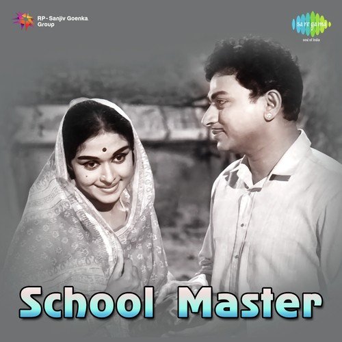 Naanu Neenu Jodi - T. G. Lingappa