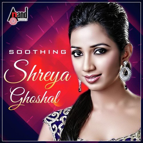 Sanju Mathu Geetha (From Sanju Weds Geetha) - Shreya Ghoshal