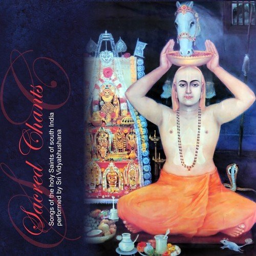 Ya sugandhasya  srisha gunadarpana - Sri Vidyabhushana