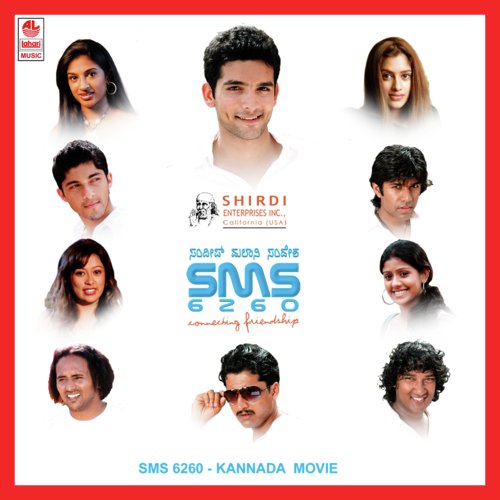 The Beautiful You - Various Artists