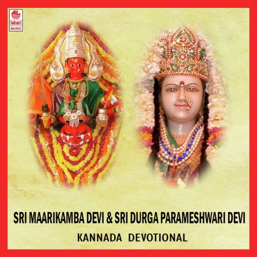 03   Shivana Aanathiyanthe - Puttur Narasimha Nayak