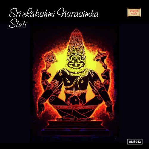 Banda Banda - Ram Rao, Pandit Aras, Sathya Narayana, M.R. Rao