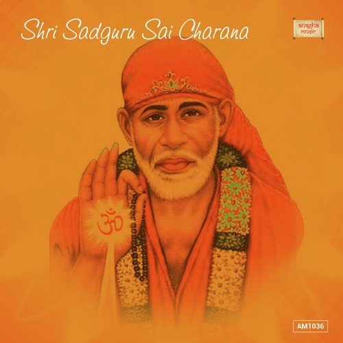 Guru Deva - B.M. Prasad