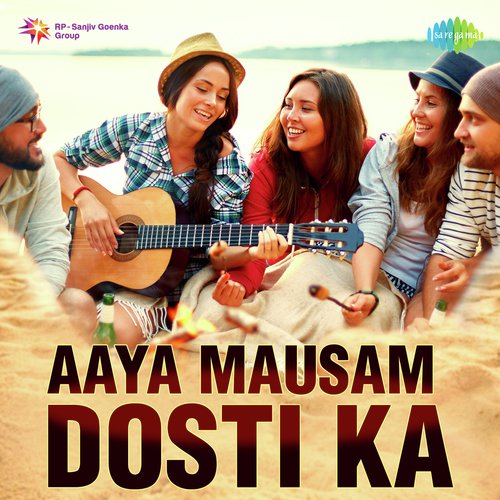 Duniyan Chhoote Yaar Na Chhoote (From Dharam Kanta) - Various Artists