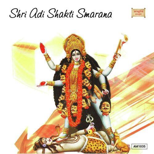 Sarwasati Ashtotra - Vanishree, Ramanashree, Sandhya, Nagamani