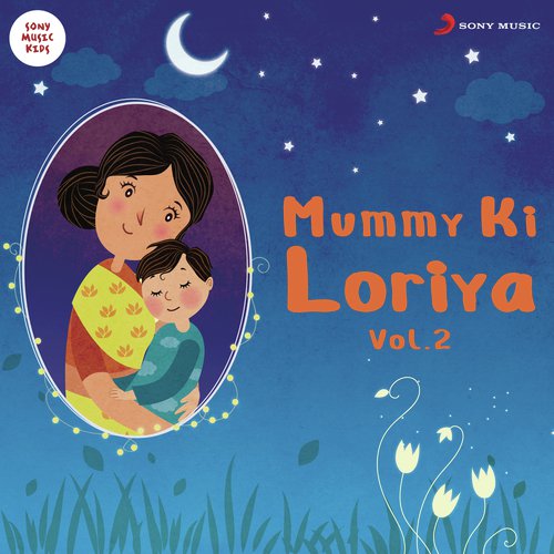 Nindiyaa Chhupi Hai - Ketaki Joshi