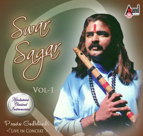 Raag - Hamsadhwani  Yaman - Paveen Gokhindi, Pt Venkatesh Godkhindi, Master Shadaj Godkhindi