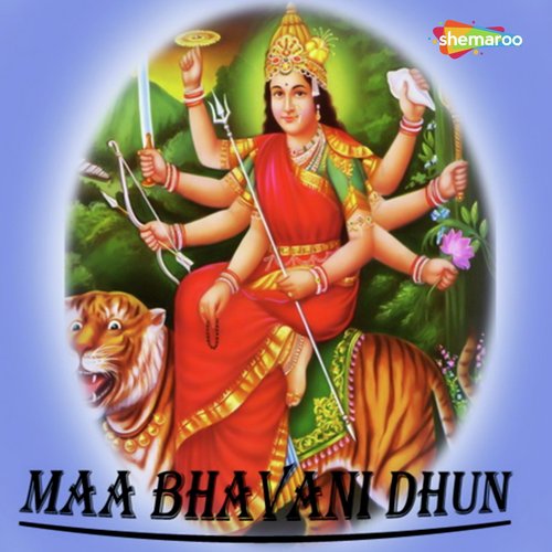 Maiya Tere Charno Mein - Mangesh Sawant