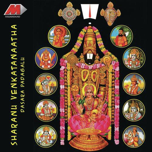 Yaake Ninna Manake - Sri Vidyabhushana