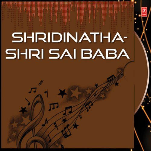 Shiridi Baba Srisha - Panduranga Dixit Lalith Sen, Sayed Ali
