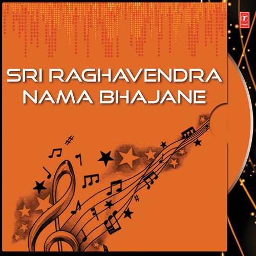 Mantralayavara - Parupalli Ranganath, Vijayalakshmi Sharma