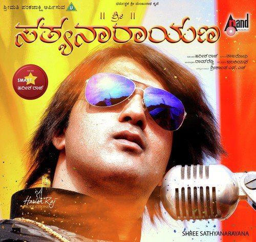 Om Shree Sathyanarayana - Taja Ronnie