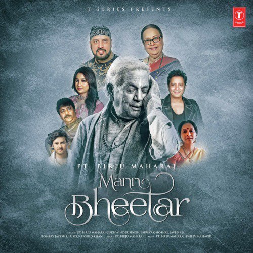 Baji Re - Shreya Ghoshal, Javed Ali, Rashid Khan, Sukhwinder Singh, Bombay Jayashri, Pt. Birju Maharaj