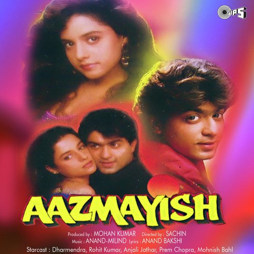 Yaar Mat Jaa - Anand-Milind