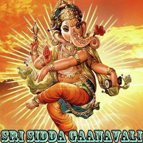 Sumagala - Sindhu R., Vaishnavi