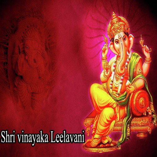 Sreekara - Various Artists