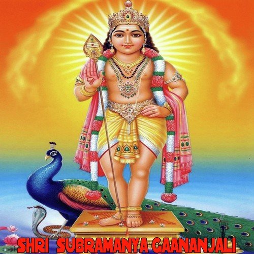 Bellakkiya - Various Artists