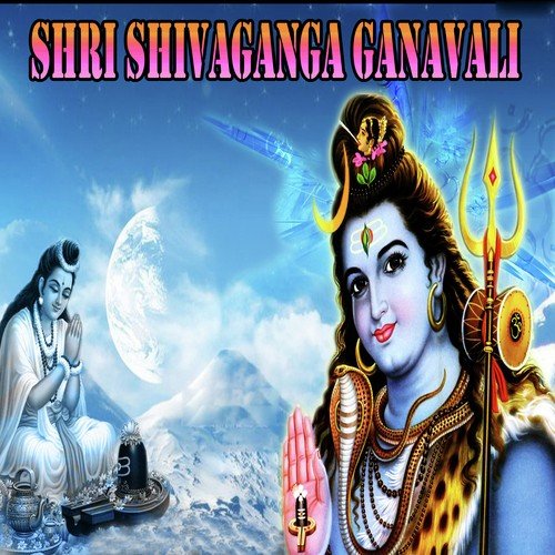 Dakshayani - Various Artists
