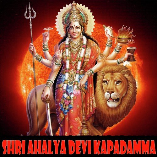 Hannondu Besaru - Various Artists