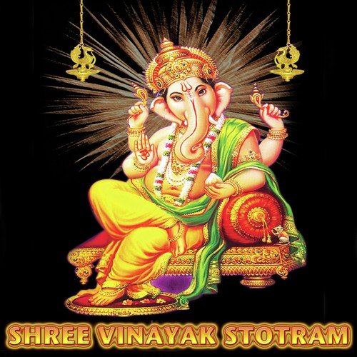 Om Jayadeva - Veda Bramha Badari Bhattar, Rajesh Krishnan