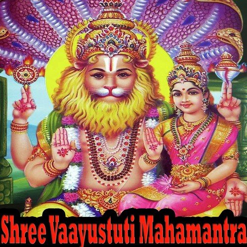 Om Shree Gurubhyo - Veda Bramha Badari Bhattar