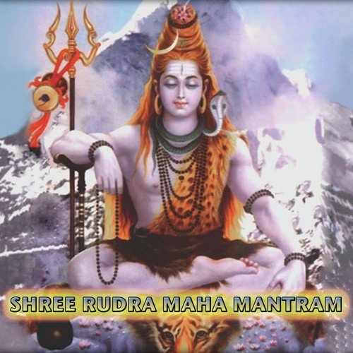Maakali - Veda Bramha Nagaraj, Madhu
