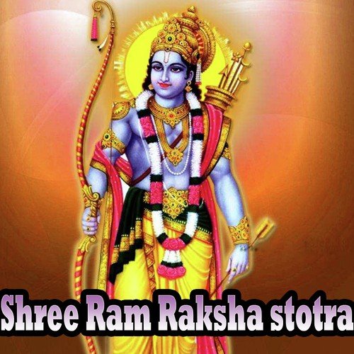 Om Ram - Veda Bramha Badari Bhattar