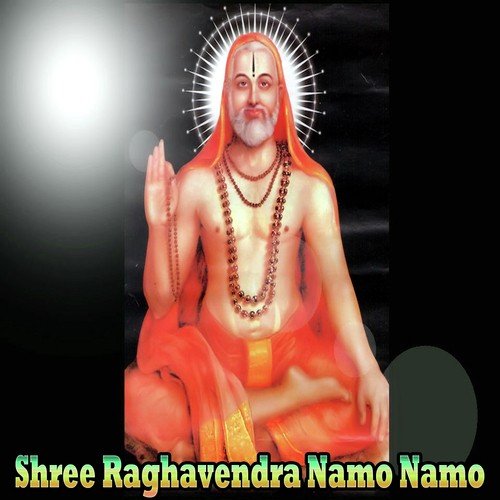 Parakavi - Vid. Adavani