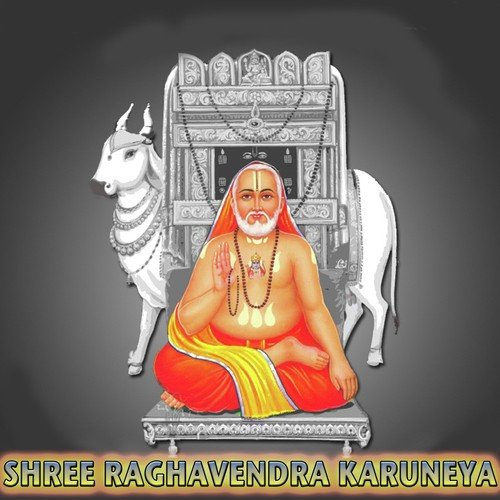 Madva - Sindhu R.