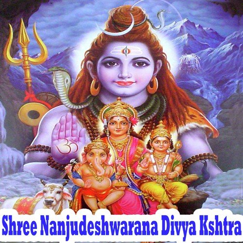 Banda Banda - Various Artists