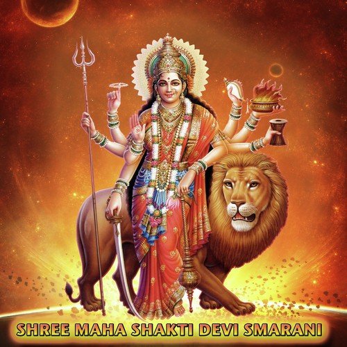 Amma - Vaishnavi