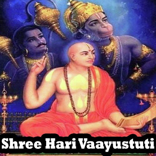 Kadikulaka - Veda Bramha Badari Bhattar