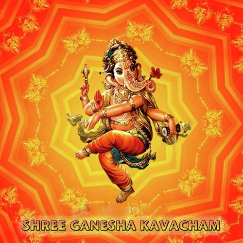 Om Ganesh - Various Artists