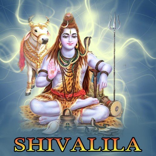 Chandravana - Various Artists