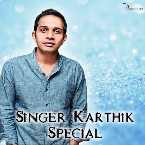 Christu Sainyam - Karthik