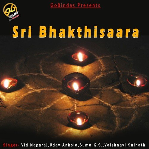 Om Charana - Various Artists