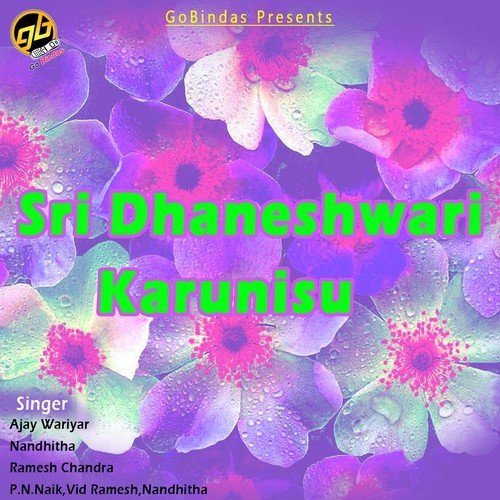 Manakeledu - Various Artists