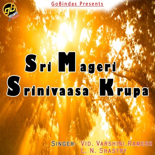 Sharanende - Various Artists