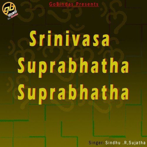 Samastha Jana - Sindhu .R, Sujatha