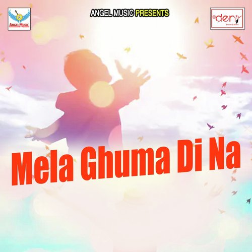Parsadi La Marle Ba Char Belna - Various Artists