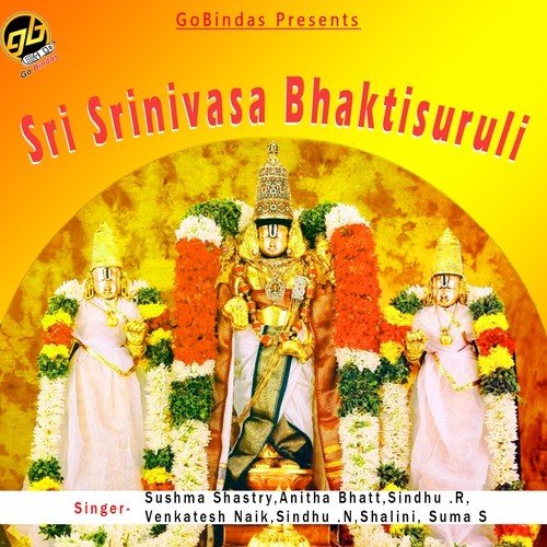 Karavanu - Various Artists