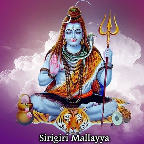 Jagadodeya Swamy - Various Artists