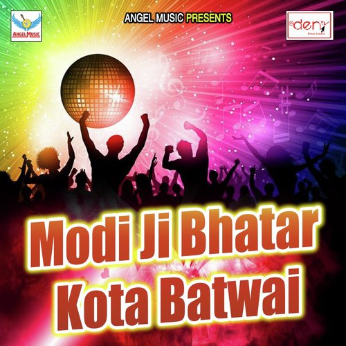 Papaji Okra Bhatar Ke Marwa Di - Various Artists