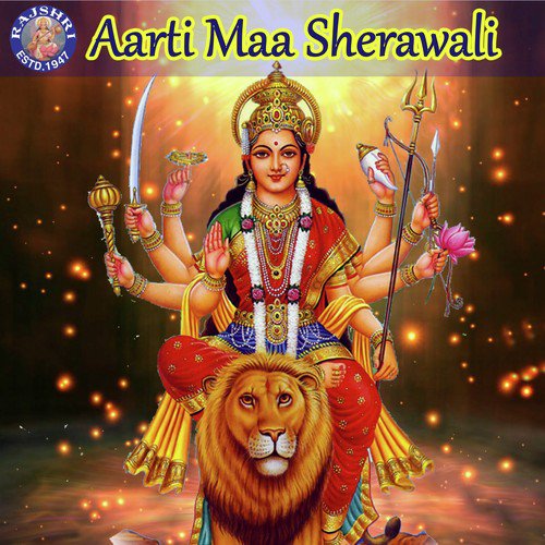 Riddhi De Siddhi De - Various Artists