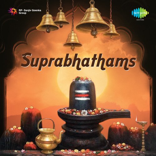 Sri Besaveshwara Suprabhatha - Various Artists