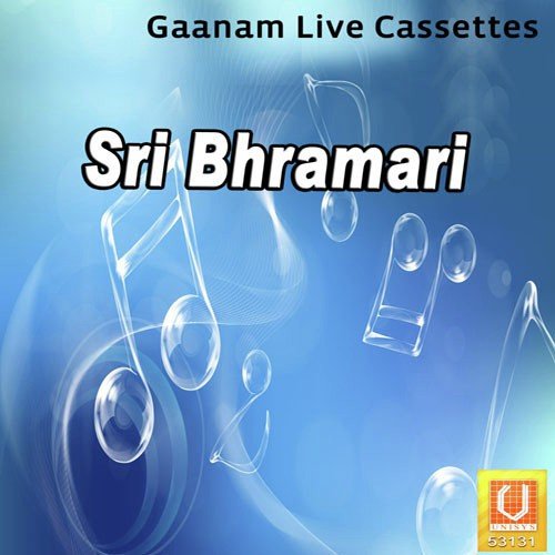 Bangar Da Phita Erdi - S. P. Balasubrahmanyam, Ajay, Narsimha