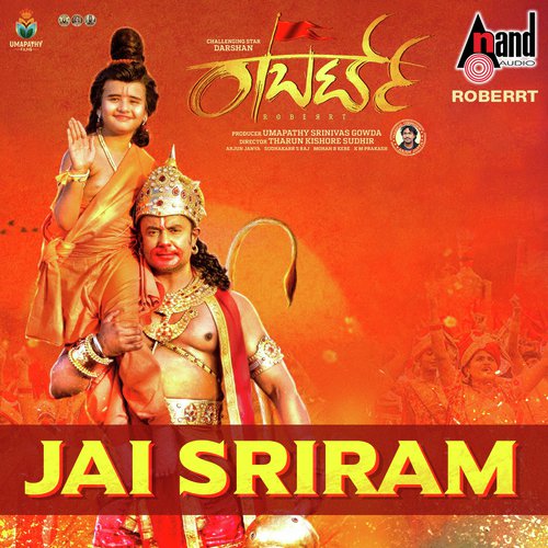 Roberrt Theme Music 3 - Bharan