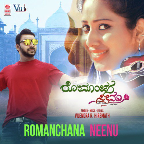Romanchana Neenu - Vijendra R. Hiremath