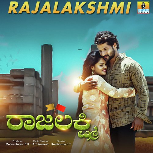 Ninna Kandaaga - A.T. Raveesh