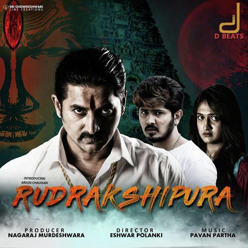 Ondhe Maatige - Eesha Suchi, Pavan Partha, Pavan Partha, V. Raghavendran, Impana Jayaram, Pancham Jeeva, Chandan Gup